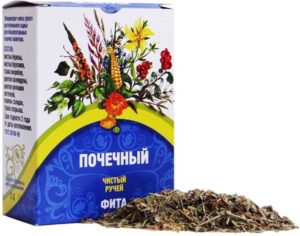 Алтайские травы от почек