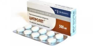 Амоксициллин и ципролет разница