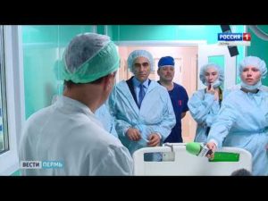 Донорство почки пермь