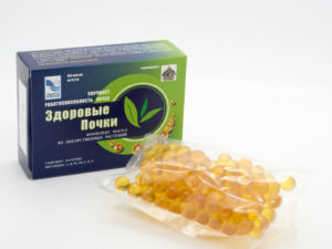 Какие витамины пить для почек