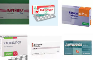 Лекарство от давления при болезни почек