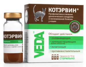 Мочегонное для кота камни в почках