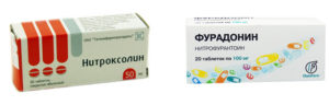 Нитроксолин мочегонное или нет