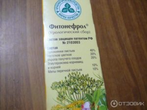 Урологический сбор от почек