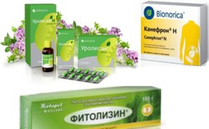 Уролесан или фитолизин при цистите что лучше