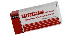 Таблетки от цистита нитроксолин