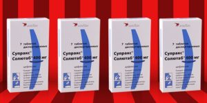 Солютаб супракс от цистита