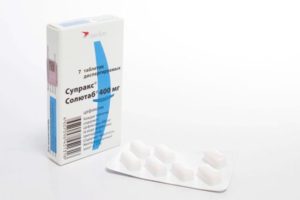 Солютаб супракс от цистита