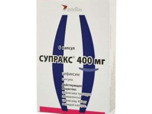 Солютаб супракс от цистита