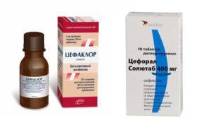 Солютаб супракс от цистита